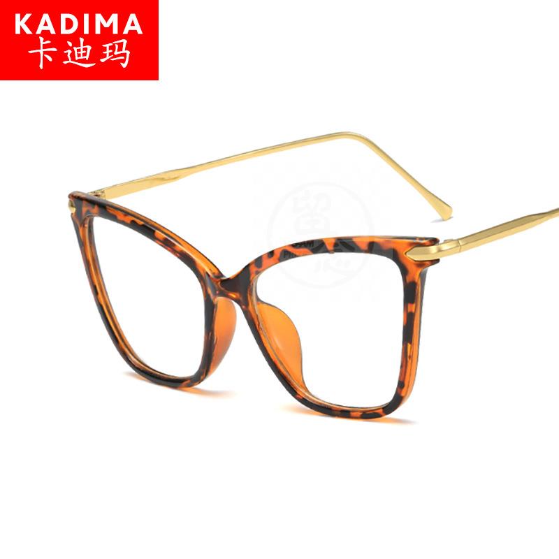 极速。Fashion cats eye btutterfly frame flat lens personali