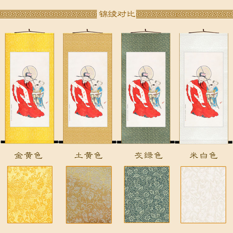 极速天官赐福五福临门图r 加官晋爵图画像 神仙画卷轴挂画 中式装