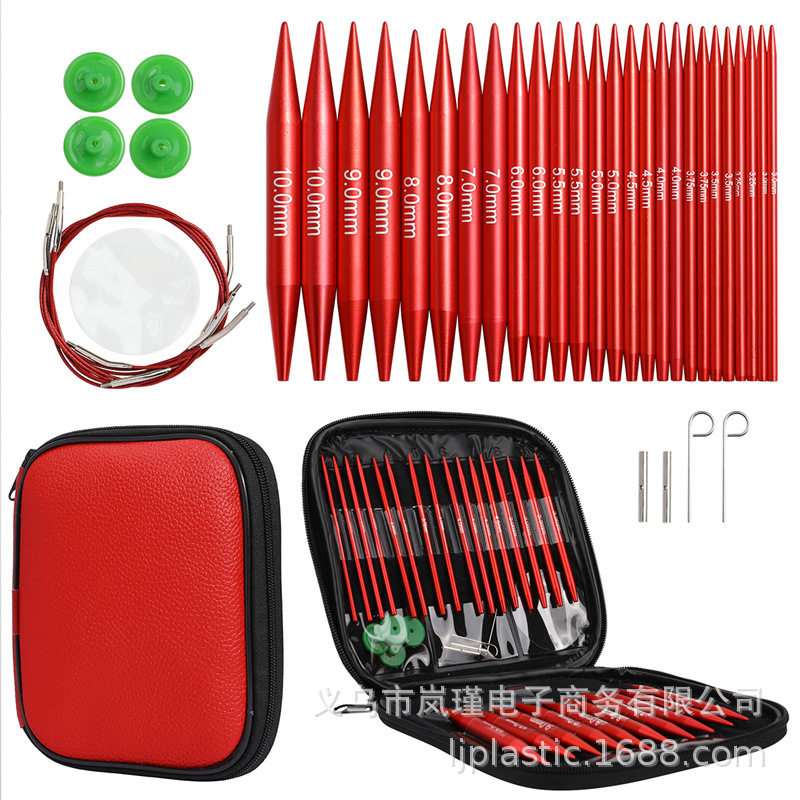 极速新款环形针套装红色氧化铝毛衣针A配红色DIY手工编织工具CK03
