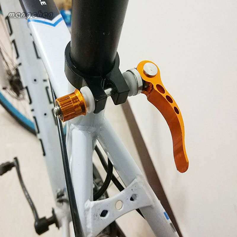 极速山地车快拆杆通用防r滑固定螺丝折叠自行车坐垫坐管夹锁紧螺