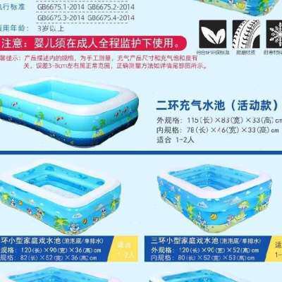 极速卉蓓。冲气游泳池婴儿充气泳池儿F童家用滑梯少女户外打气宝