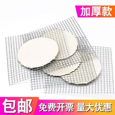 极速石棉网 加厚款烧杯垫125/150/200/25N0mm实验用加热垫化学实