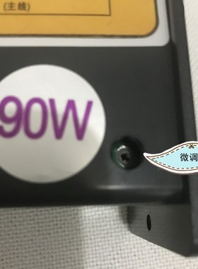 极速US-52型单相220V交流电机调速器w6W15W25W40W60W90W120W180W2