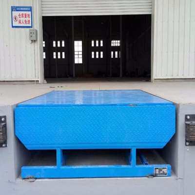 极速厂固定式登车桥电动液压登车桥仓库转L货登车桥月台液压式固