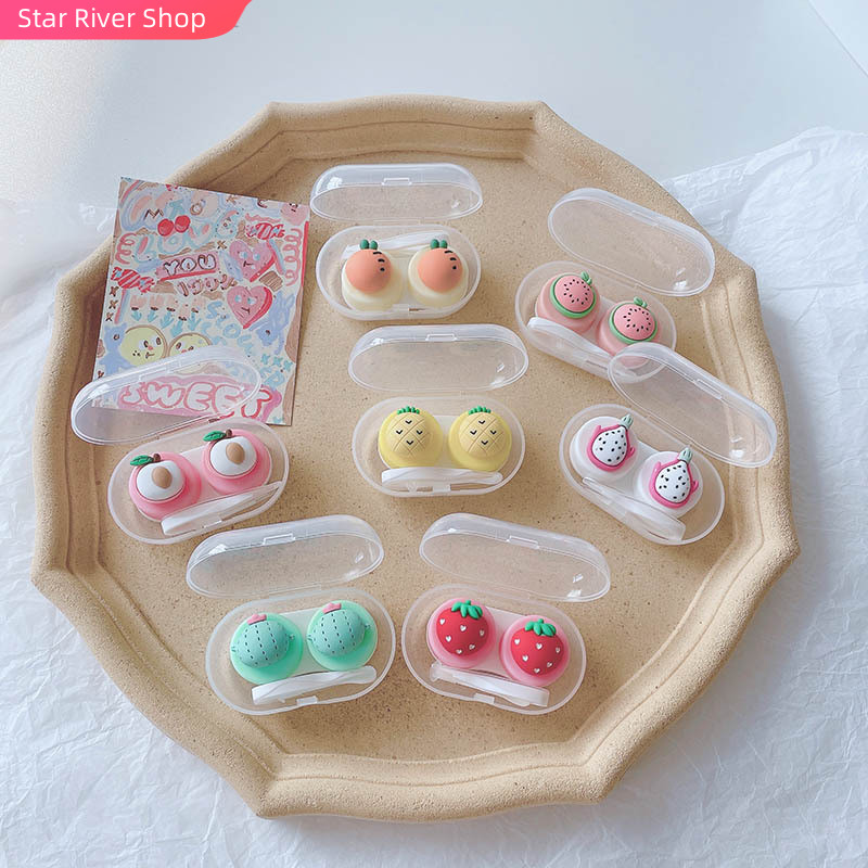 极速Women Color Contact Lenses Case Cute StrawbeTrry Carrot