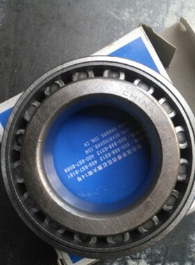 极速拖斗圆柱轴承7911  462/4X53x轴承