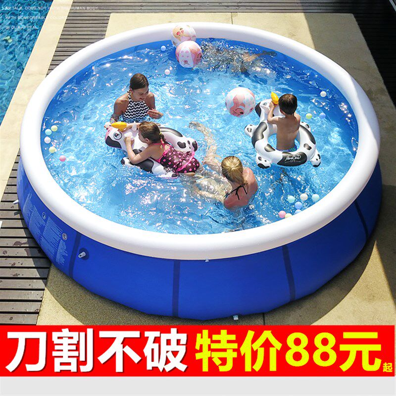 极速超大号儿童游泳池家用充气加厚D大型成人小孩户外戏水池夹网