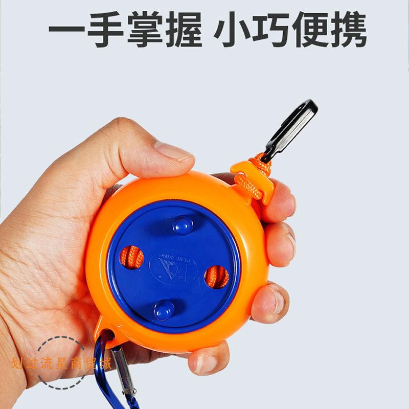 极速旅行晾衣绳神器出差便携式酒店阳台晾M衣服户外晒被子可调晒