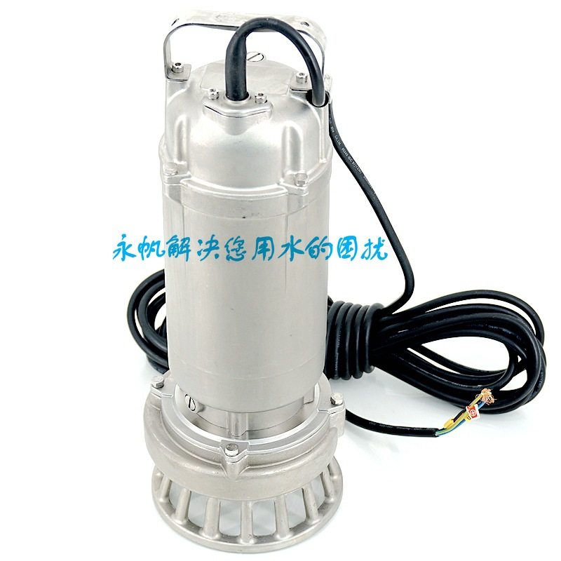 极速不锈钢1.5kw口径50mm提升污水泵 工程N排污泵 环保水处理设备,农机/农具/农膜,喷雾器,淘宝优惠券,粉丝福利购,淘宝优惠卷