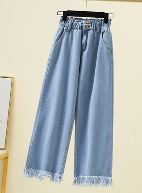 极速S-5XL Straight Jeans Fvor Women 2022 Spring Autumn Tasse
