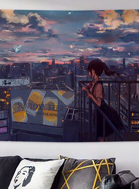 极速Beautiful wall dpecoration dusk tapestry decoration dusk