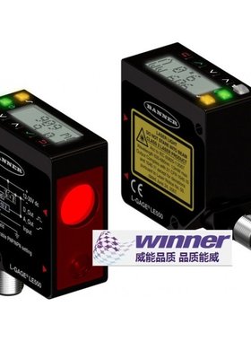 极速议价BANNER邦纳LE550U LE550UQ激光测距位移传W感器距离1米精