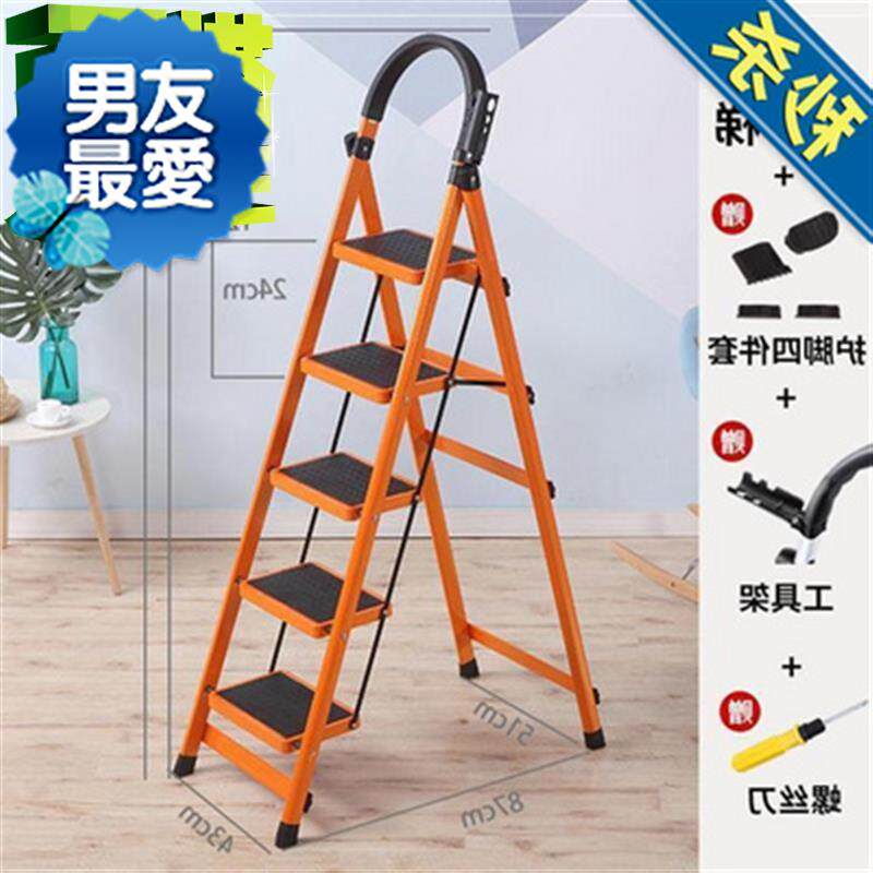 极速卧室绿n色梯子工程梯t加厚活动梯新品家用梯44叠家用学生w室