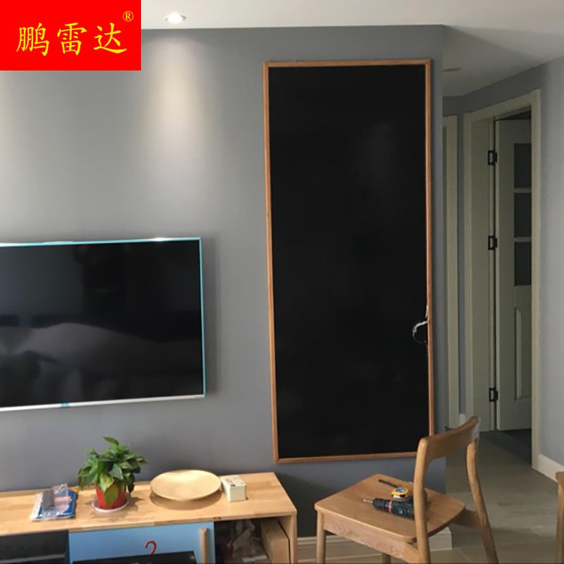 极速专业教学级 黑板挂r壁磁性木框贴墙装饰黑色绿色学生家用教学