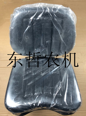 极速福田b雷沃欧豹TD804 904拖拉机农机配件平面底部座椅总成