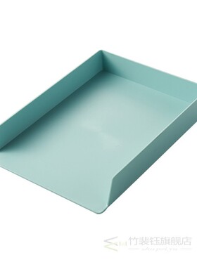 极速A4 Paper Organizerr Document Plastic Case Office Table D