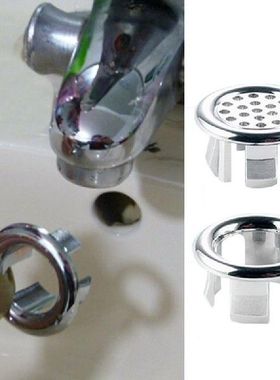极速3pcs Kithchen Sink Accessory Round Ring Overflow Spare C