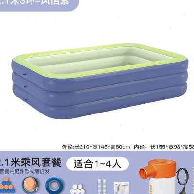 极速饰页家庭小型游泳池冲v气家用简易泳池版夏季充气式孩子露天