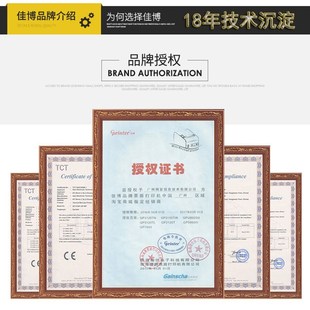 网口自动剥离标 打印机标签打印机二维码 极速佳博GP 3150TIN条w码