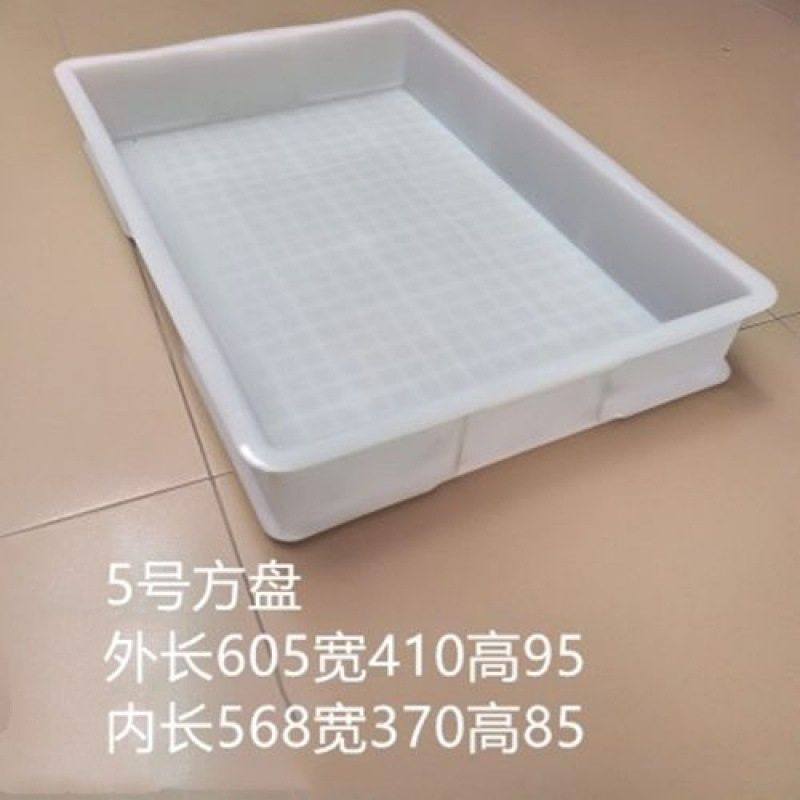 极速新料号塑料箱周转箱大胶箱z胶框胶筐框收纳箱物料胶箱工具箱,农机/农具/农膜,果蔬采收筐/周转筐,淘宝优惠券,粉丝福利购,淘宝优惠卷