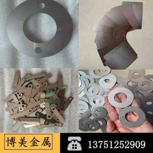 极速厂促锈130431g6l不0钢带薄钢板垫片弹簧I片0230405006mm加工