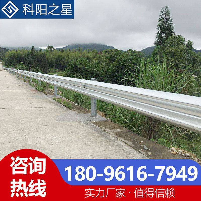 极速。波形护栏高速公路护栏镀锌乡村道J路防撞护栏交通护栏板波,农用物资,苗木固定器/支撑器,淘宝优惠券,粉丝福利购,淘宝优惠卷