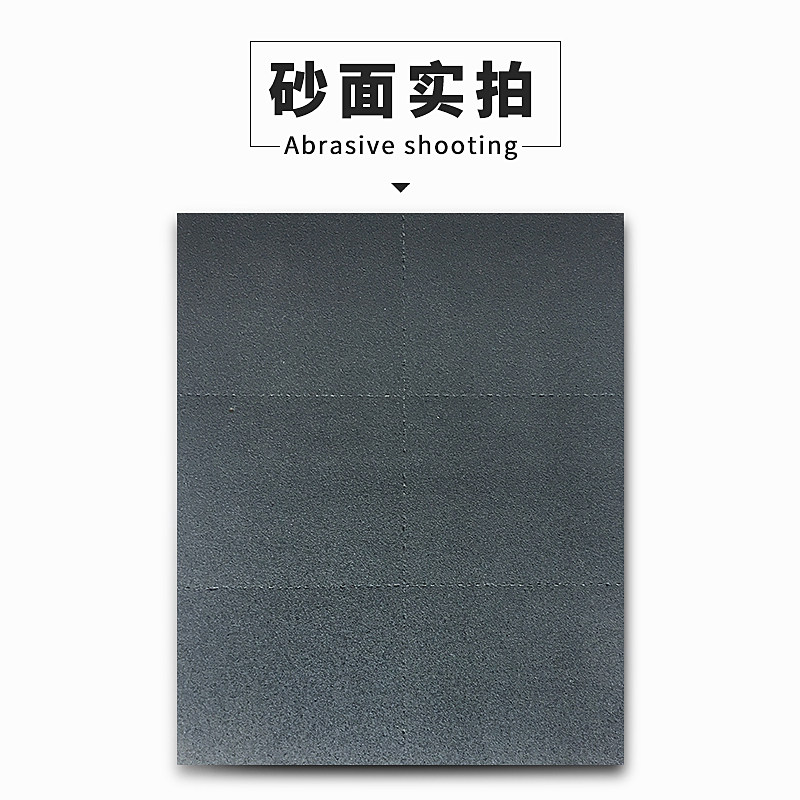 极速EVA海绵砂纸500r 3000目抛光打磨镜面包邮海海砂纸块海绵抛光