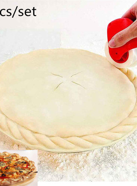 极速2Pcs/set Kitchen Prizza Pastry Lattice Cutter Pastry Pie