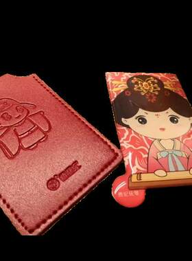 极速西安旅游文创纪念品唐仕女小镜子唐小妃唐小帝化妆.镜方形陕