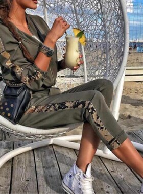 极速TWO Piece Women's Tracksuits GSet Long Sleeve Patchw