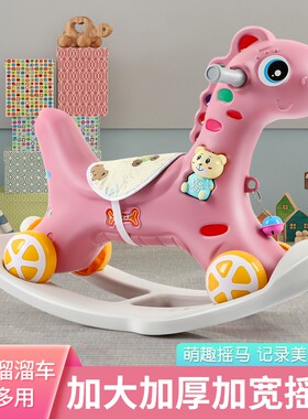 极速摇摇车儿童家用婴儿车可坐可躺摇篮小K孩车子溜溜车1一3岁婴