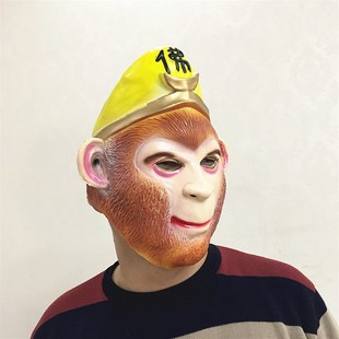 极速齐天大圣孙j悟空舞会面具猪八戒头套表演服装道具人物拍摄网