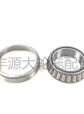 极速迪尔1204/6B1204变速箱输入轴轴承YIZ90695圆锥滚子轴承拖拉