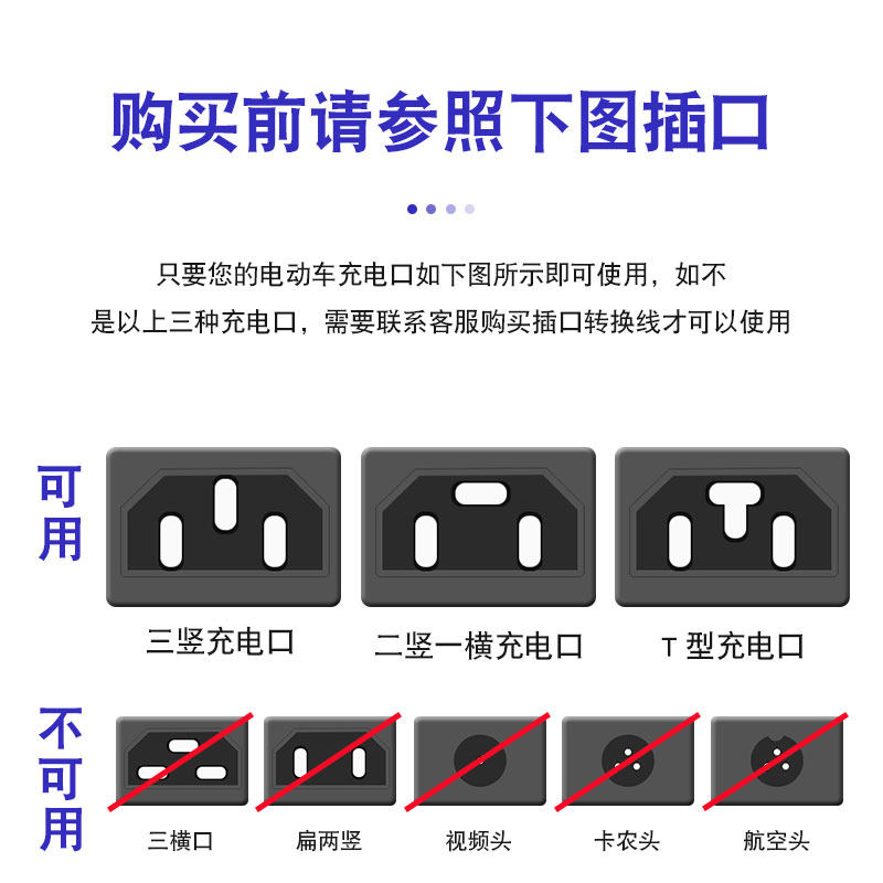 极速华为40eW超级快充电动车手机充电器电瓶车转换器48V60V72V转5