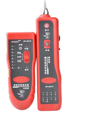 极速nf-801b 801r寻线仪 寻线器 测线仪 电R话查线器 网线查线仪