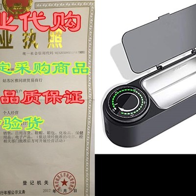极速Ultbrasonic Cleaner, Ultrasonic Jewelry Cleaner Machine