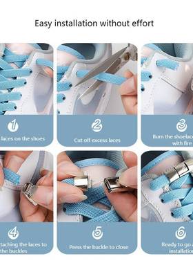 极速8MM 2023 No Tie Shoe Laces Press Lock ShoeRlaces Without