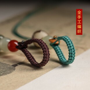 新品林静DcIY钥匙扣挂件手工编织绳半成品男女和田玉吊坠挂绳配件