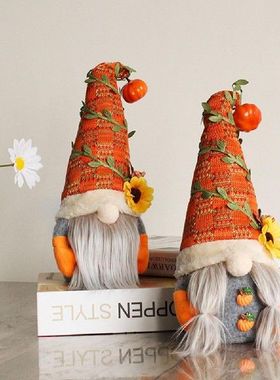 极速Pumpkin Fall Gnome Faceless Doll Cute Thanksg.iving
