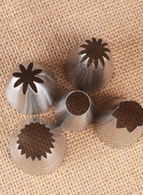 极速5Pcs Cakes Decoration Set Cookies SupMplies Russian Icin