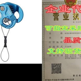 极速Wild Country RopemJan 1 Ascender