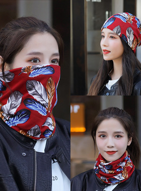 极速Winter Hats Women Fashion Print Keep Warm Cap VNew Desig
