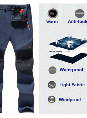极速2021 Men&i#39;s Autumn Winter Travel Pants Hiking Outdoo