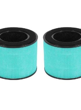 极速2Pcs HEPA iFilter Accessories For PARTU BS-08,3-In-1 Fil