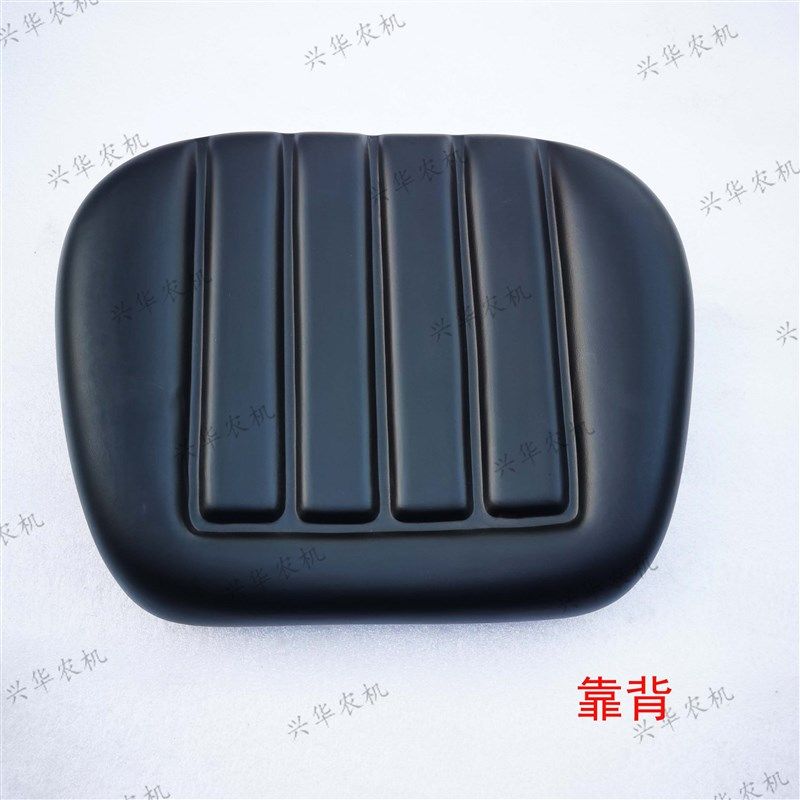 极速雷沃欧豹东方红704-1204拖拉机配件L座椅总成用靠背坐垫海绵,农机/农具/农膜,农机配件,淘宝优惠券,粉丝福利购,淘宝优惠卷