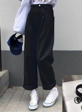 极速Jeans Women Solid Vintage High Waist WiNde Leg Denim Tro