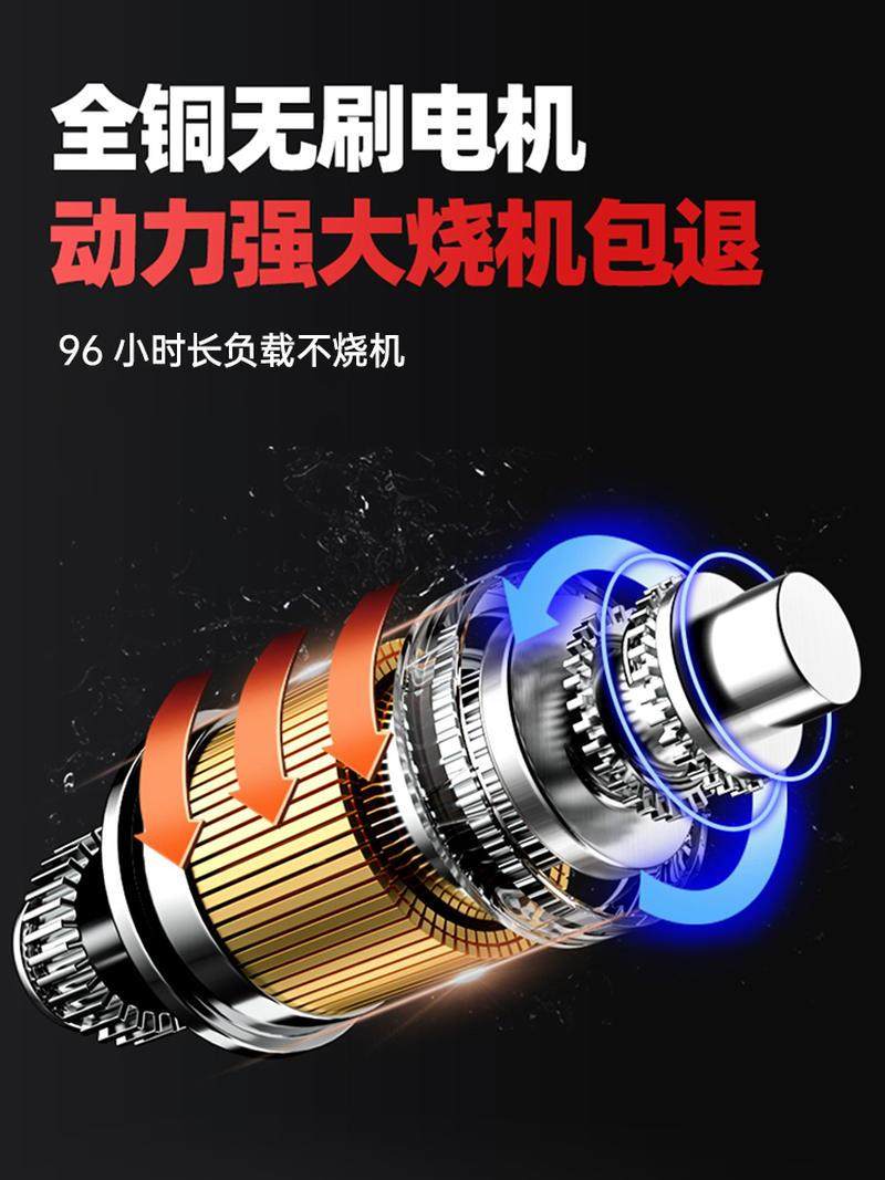 极速电动修枝剪锂电果树粗枝艺园充电G式剪刀修剪树枝园林无刷修,农机/农具/农膜,播种栽苗器/地膜机,淘宝优惠券,粉丝福利购,淘宝优惠卷