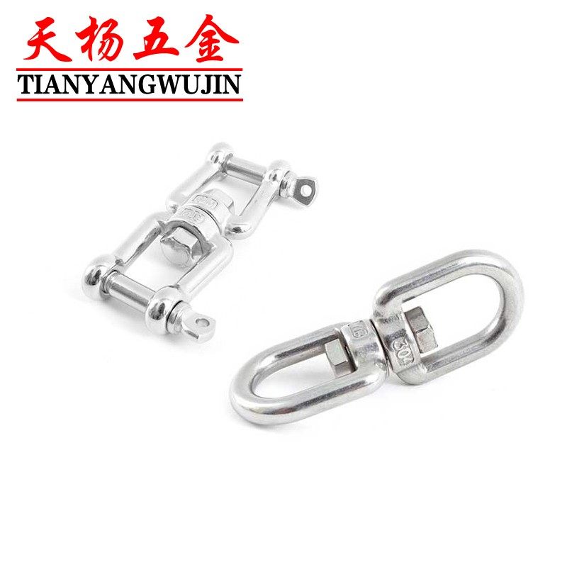 极速304不锈钢旋转环万向八字环M4M5M6M8M10M12M1Q6M20M25M28链条