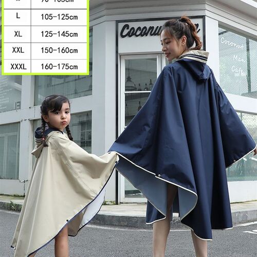 极速成人亲子雨衣全身夏季自行车C斗篷式女学生时尚单人电动车骑