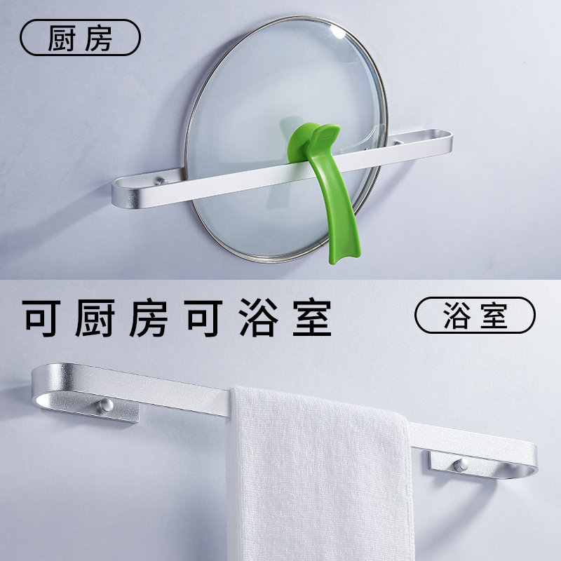 极速浴室拖鞋架免打孔壁挂太空铝门后F鞋子收纳架厕所沥水置物架